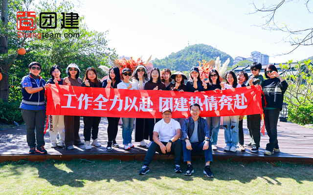 夢游西湖，秋日小憩